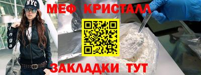 прущая мука Коммунар