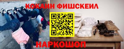 марки nbome Конаково