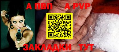 марки nbome Конаково