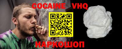 марки nbome Конаково