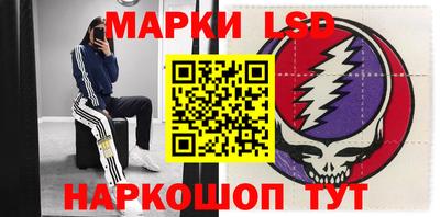 прущая мука Коммунар