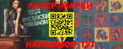 прущая мука Коммунар