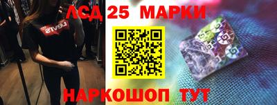 прущая мука Коммунар