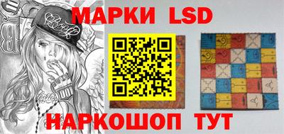 мефедрон VHQ Комсомольск-на-Амуре