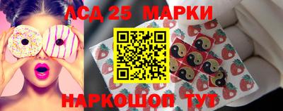 прущая мука Коммунар