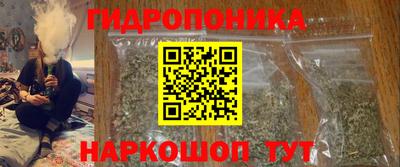 мефедрон VHQ Комсомольск-на-Амуре
