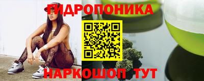 мефедрон VHQ Комсомольск-на-Амуре