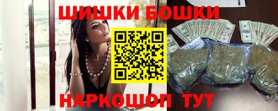 прущая мука Коммунар