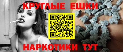 марки nbome Конаково