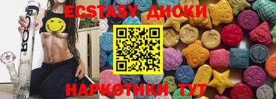 марки nbome Конаково