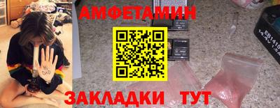 прущая мука Коммунар