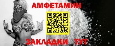 марки nbome Конаково