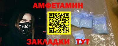 марки nbome Конаково
