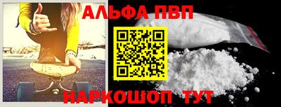 прущая мука Коммунар