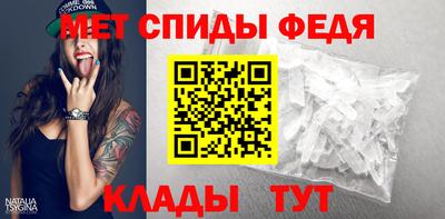 марки nbome Конаково