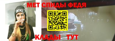 марки nbome Конаково