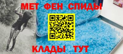 прущая мука Коммунар