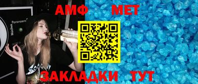прущая мука Коммунар