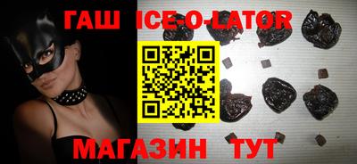 мефедрон VHQ Комсомольск-на-Амуре