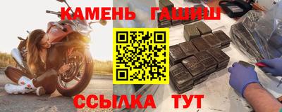 прущая мука Коммунар