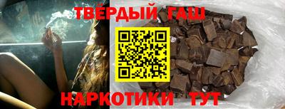 марки nbome Конаково