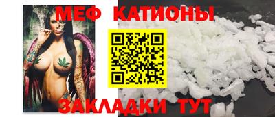 прущая мука Коммунар