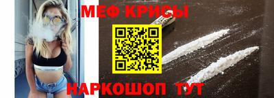 марки nbome Конаково